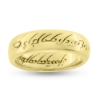 Billede af Ring Ringenes Herre 8 kt
