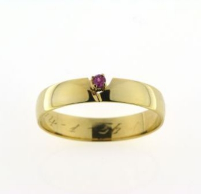 Billede af Ring m. chaton fatn. 2 m/m. syn. sten. 8 kt.