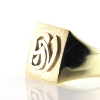 Billede af Herrering med 2 pålod. bogstaver el. monogram, massiv lukket bund, plade 17,5*15,5 mm. 8 kt.