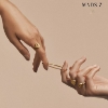Billede af *Mads Z "Symphony" ring 14 kt. guld m. ægte sten og diamant (str. 54)