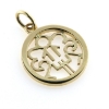 Billede af Vedhæng med monogram 14 kt. hvg.