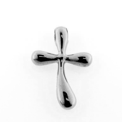 Billede af Vedhæng Kors 14 kt. hvg.