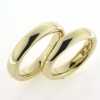 Billede af Vielses ringe, profil oval ca. 4,6*2,7mm 14 kt facon ca. 25,0 gr. (prisen er excl. guld)