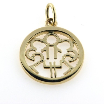 Billede af Vedhæng med monogram 14 kt.