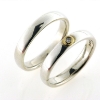 Billede af Vielses & Forlovelsesringe, 1* 0,03 w/vs. i 14 kt. lav rørfatning, 925 s.