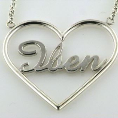 Billede af Collie med fast vedh., hjerte med udsavet navn, sølv