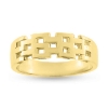 Billede af Ring mursten led 14 kt. facon 4,5 gr. (prisen er excl. guld)