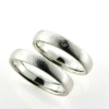 Billede af Viels./forl. ringe, 1* 0,03 w/p1 925s...