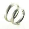 Billede af Viel. & Forlov. ringe, børstet 925 s....