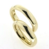 Billede af Vielses & Forlovelses ringe, profil oval ca. 4,6*2,7mm 14 kt