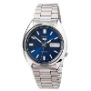 Billede af Seiko 5 Sports Automatic herreur stål 37mm 3bar