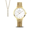 Billede af Bering Classic Gavesæt stål gulddoublé 34mm 3ATM + halskæde med sten (40-45 cm.)