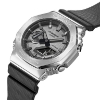Billede af CASIO G-SHOCK LIMITED EDITION STAR WARS THE MANDALORIAN AND GROGU GM-2100-1AER-MAN