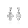 Billede af BNH Dagmarkors de fem sølv 20x17 mm