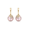 Billede af Mads Z "Chloé" øreringe 14 kt. guld m. 0,39 ct. w/si brillanter + kulturperler