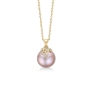 Billede af Mads Z "Chloé" vedhæng 14 kt. guld m. 0,19 ct. brillanter + rosa kulturperle (ekskl. kæde)