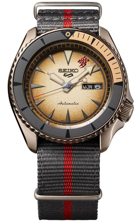 Seiko 5 Limited Edition (6500stk verdensplan) | Seiko ure - Køb hos pindj.dk